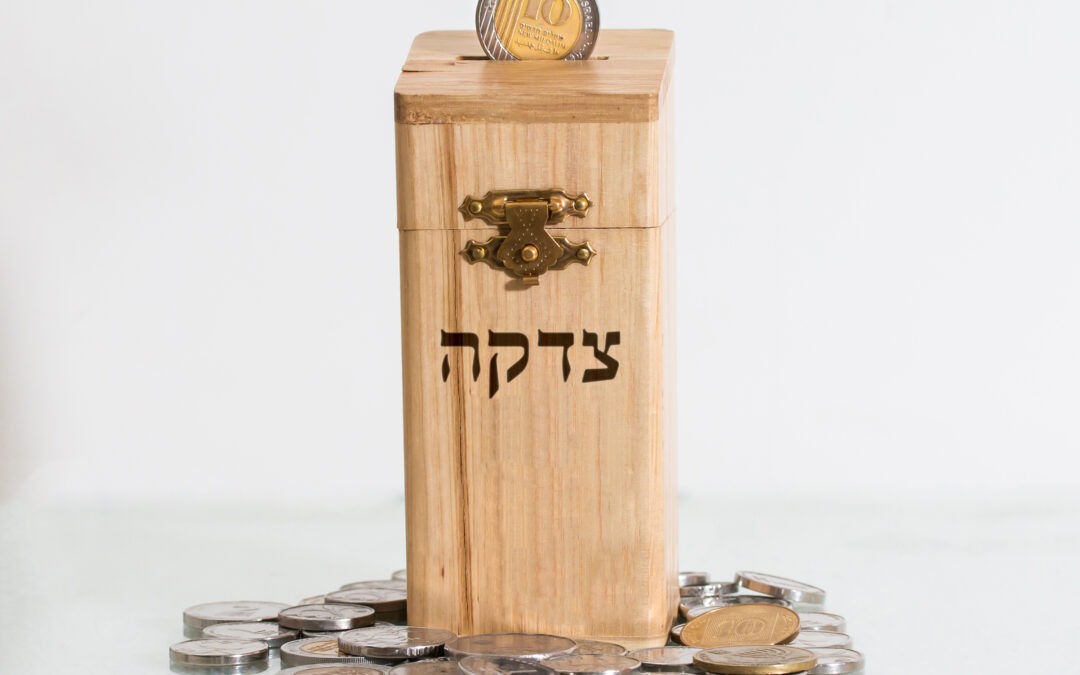 What is Tzedakah?